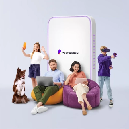 Технологии выгоды Ростелеком в&nbsp;село Хохлово (Омская область)