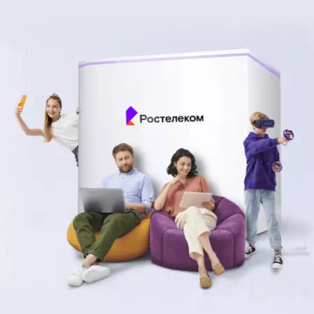 Технологии доступа Ростелеком в&nbsp;село Хохлово (Омская область)